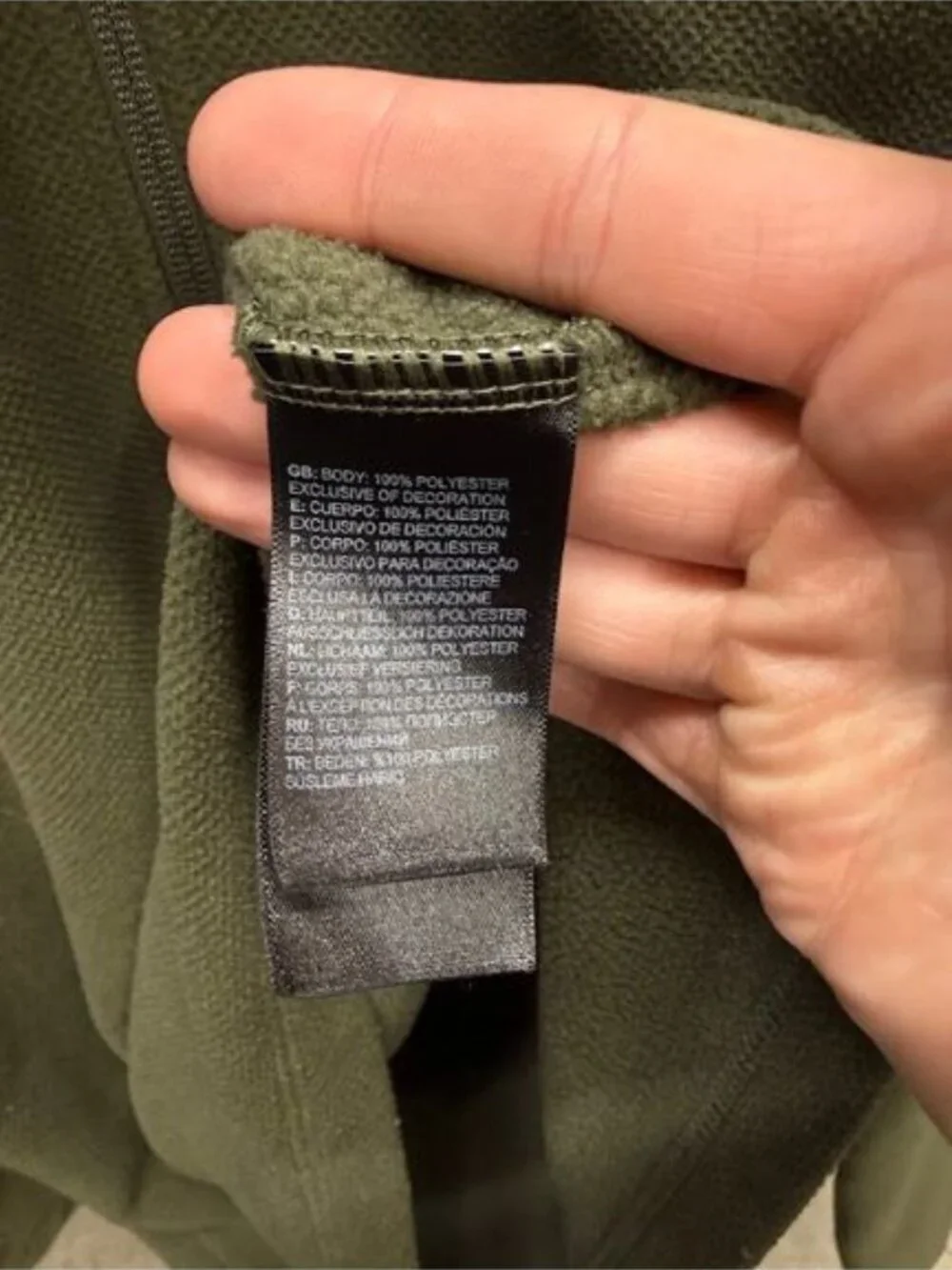 The North Face Olive Green Fleece Half Zip Pullover
